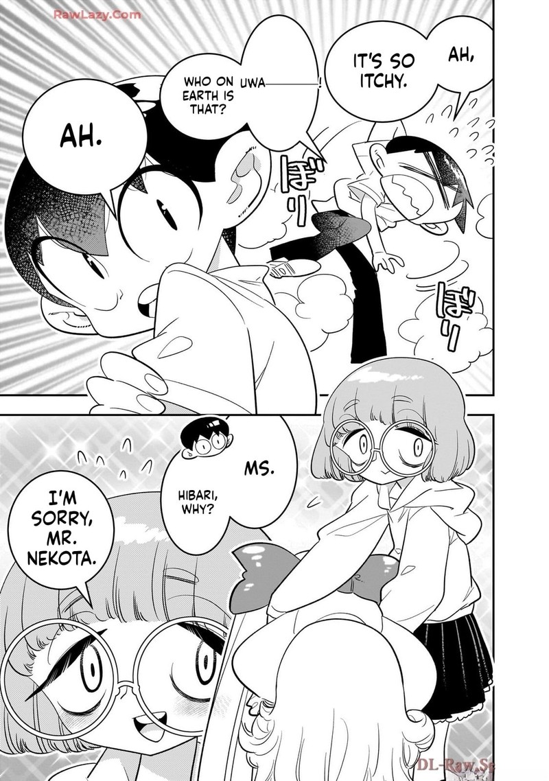 Houkago Himitsu Club 46 25