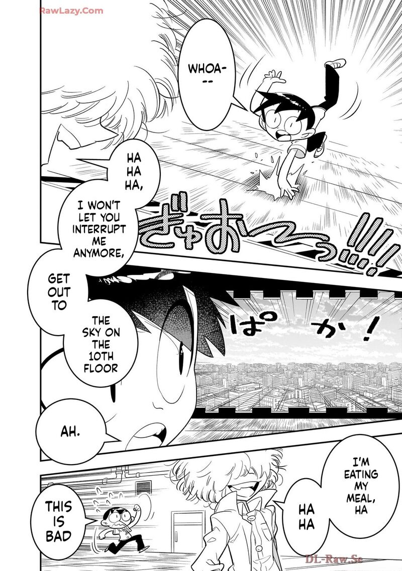 Houkago Himitsu Club 47 12