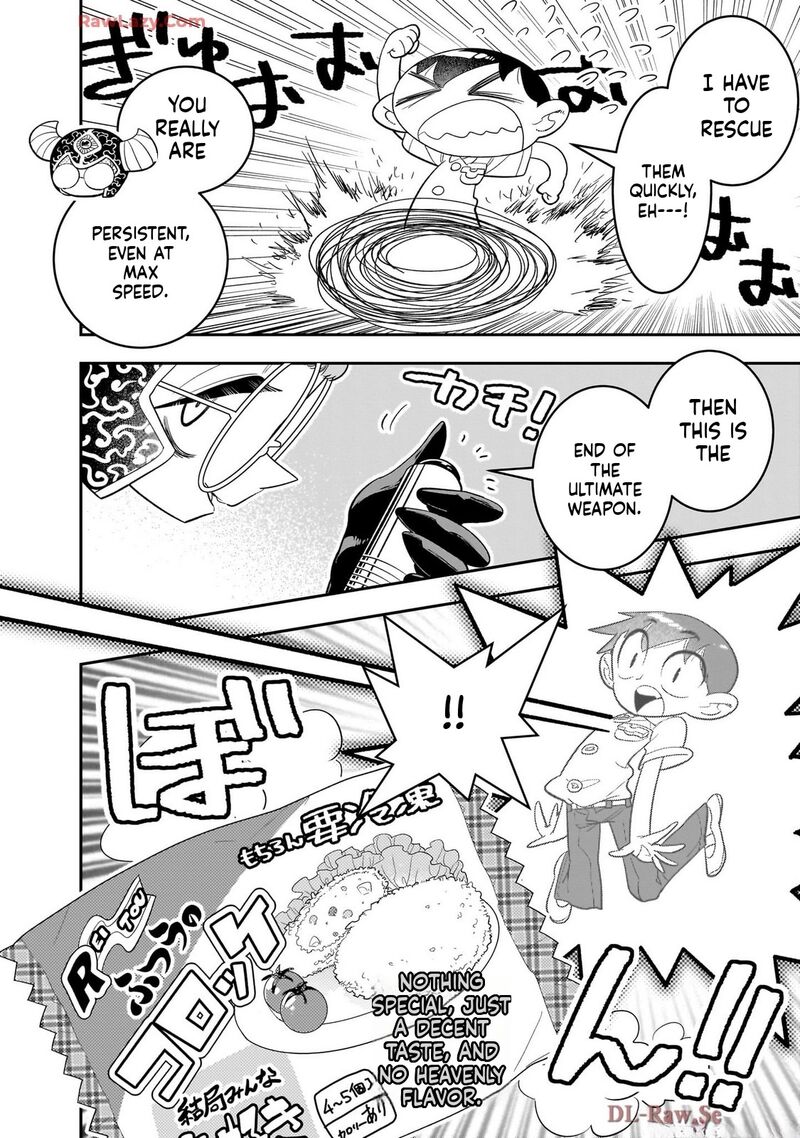 Houkago Himitsu Club 47 16