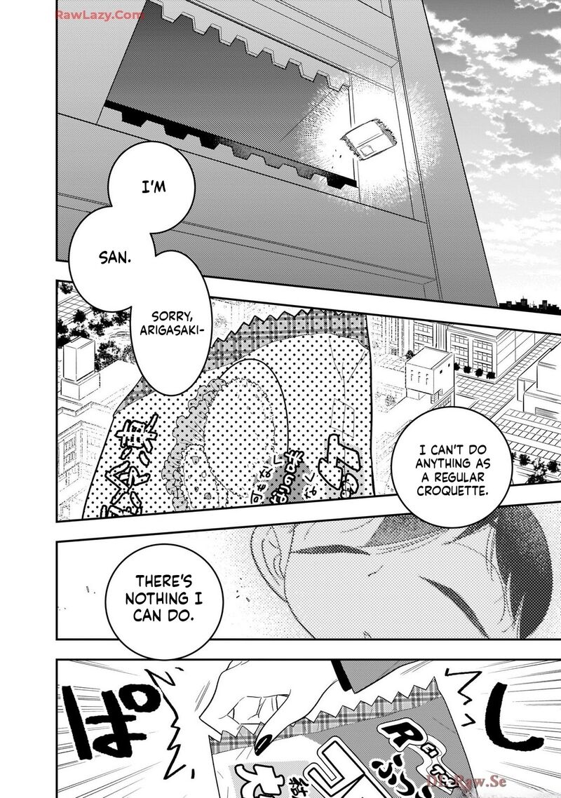 Houkago Himitsu Club 47 18