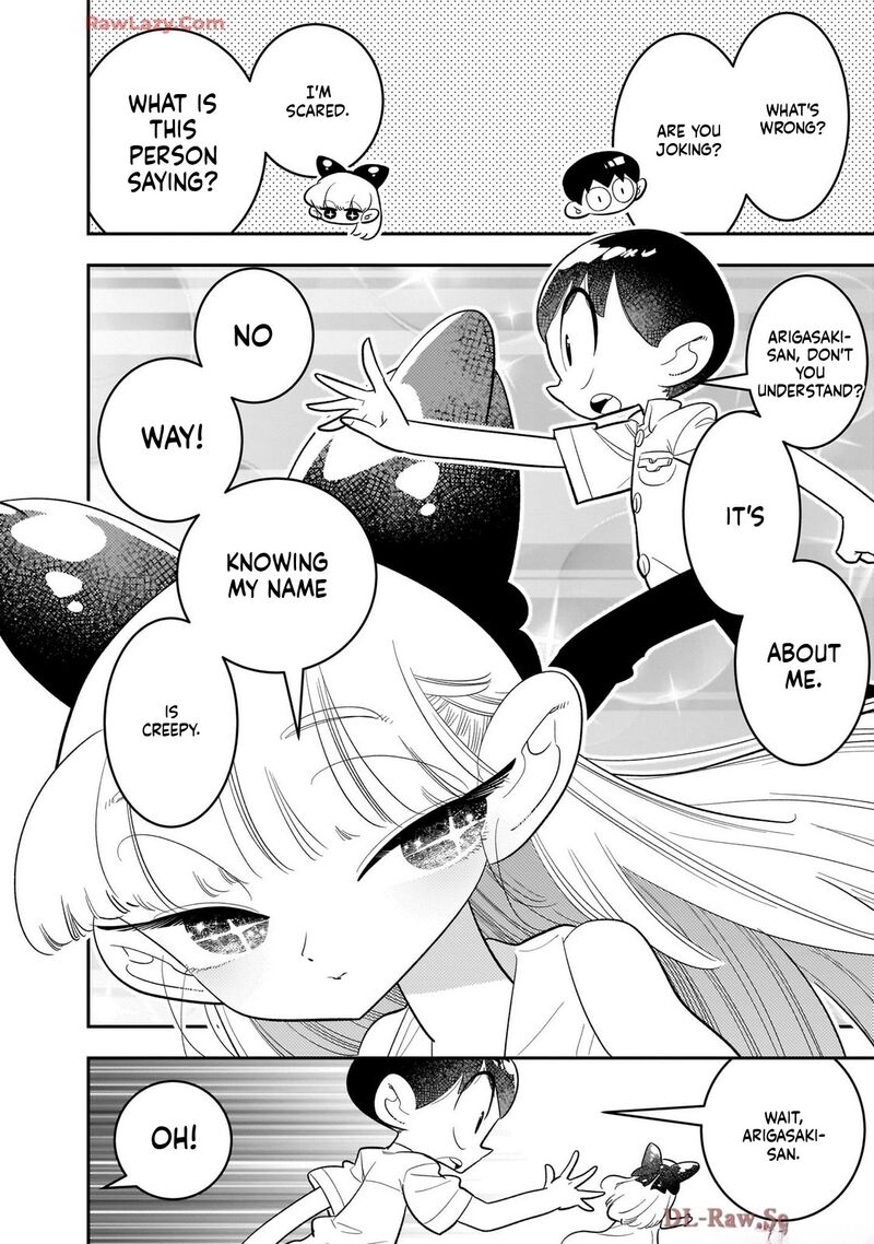 Houkago Himitsu Club 47 26