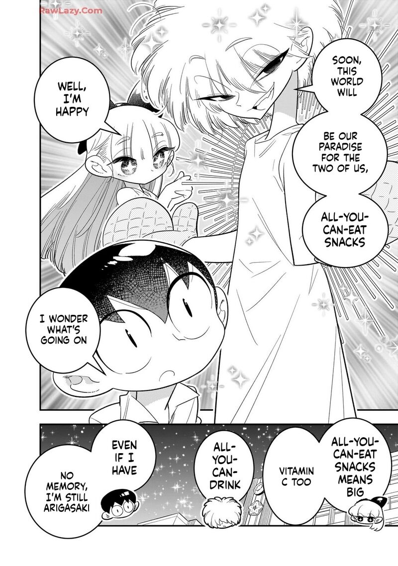 Houkago Himitsu Club 47 28