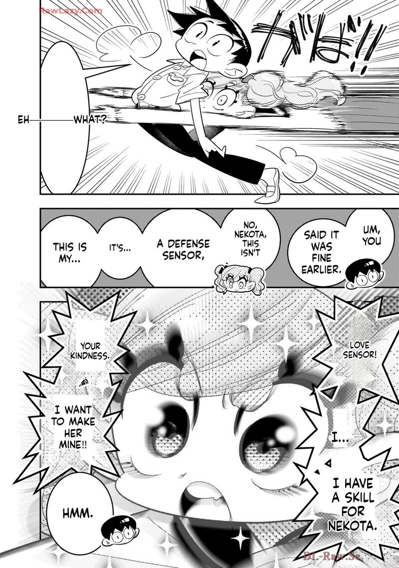 Houkago Himitsu Club 48 12