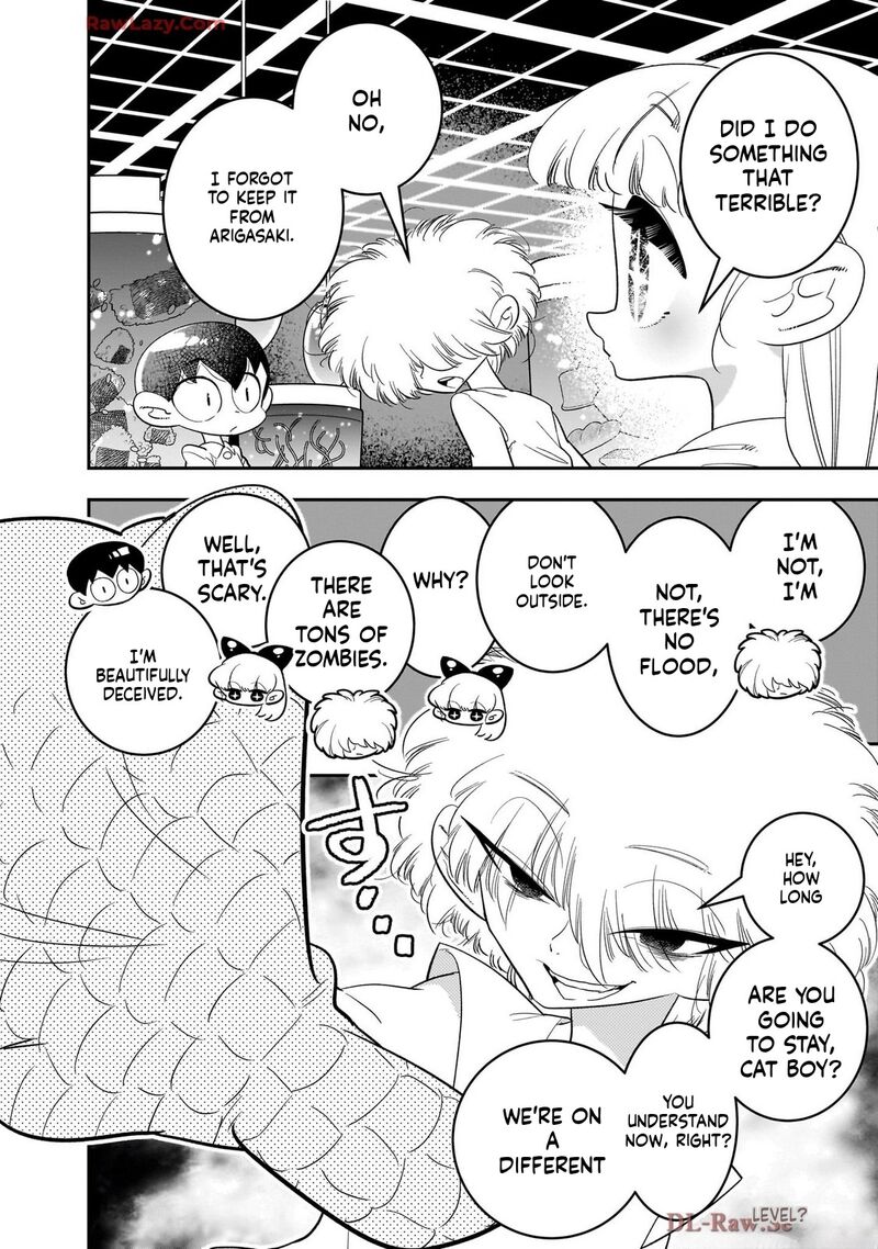 Houkago Himitsu Club 48 6