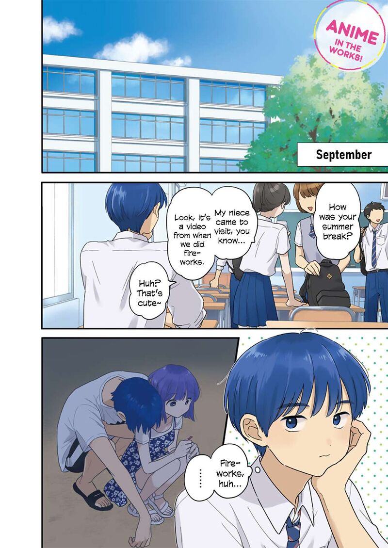 Houkago Kitaku Biyori 45 2