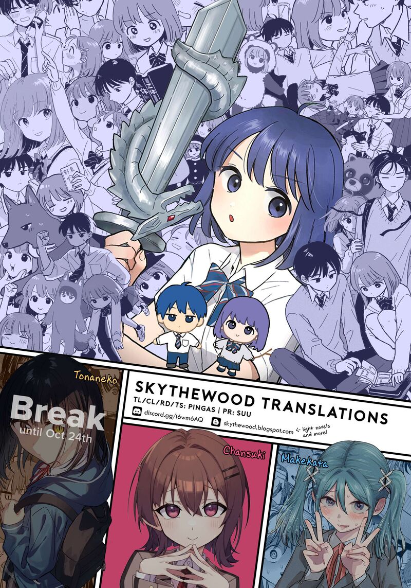 Houkago Kitaku Biyori 45 20