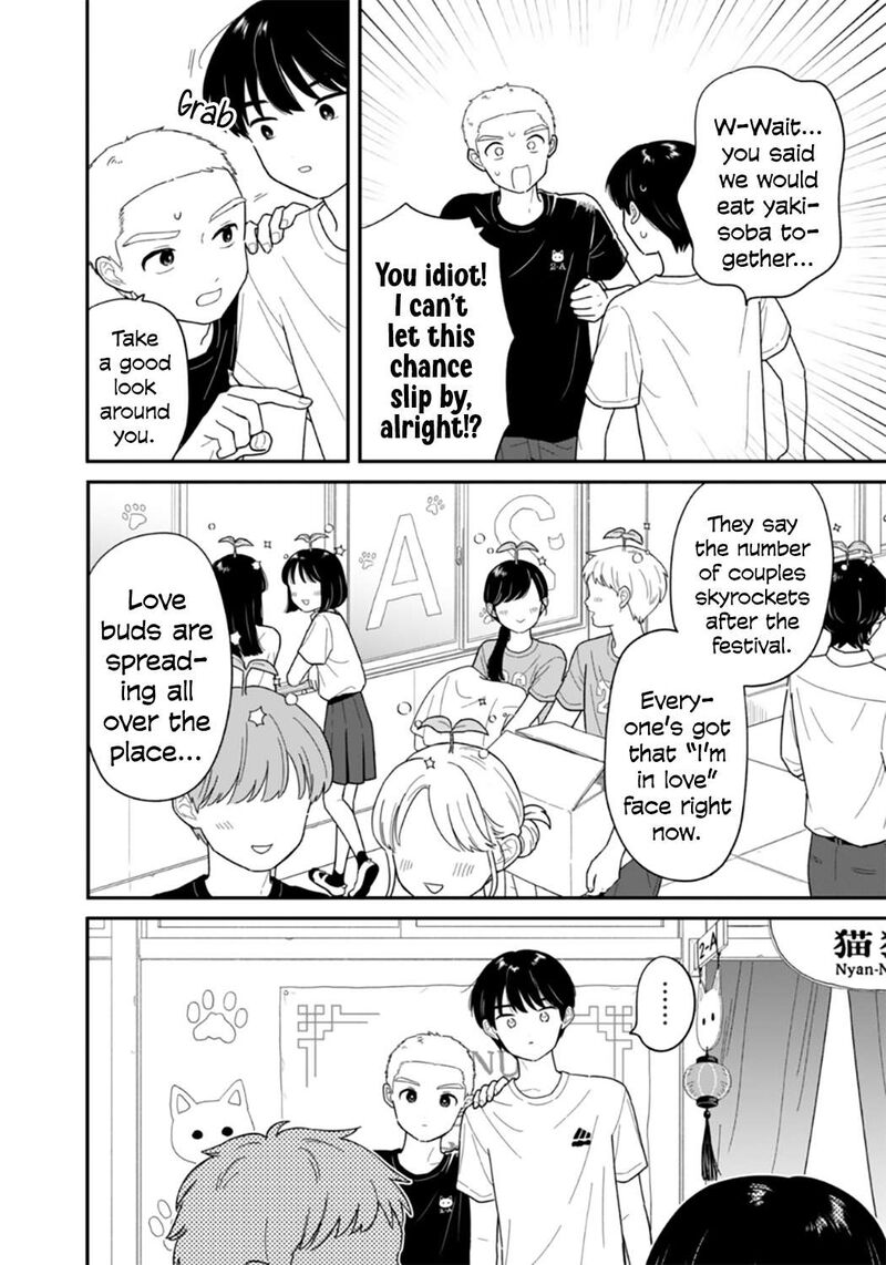 Houkago Kitaku Biyori 46 4