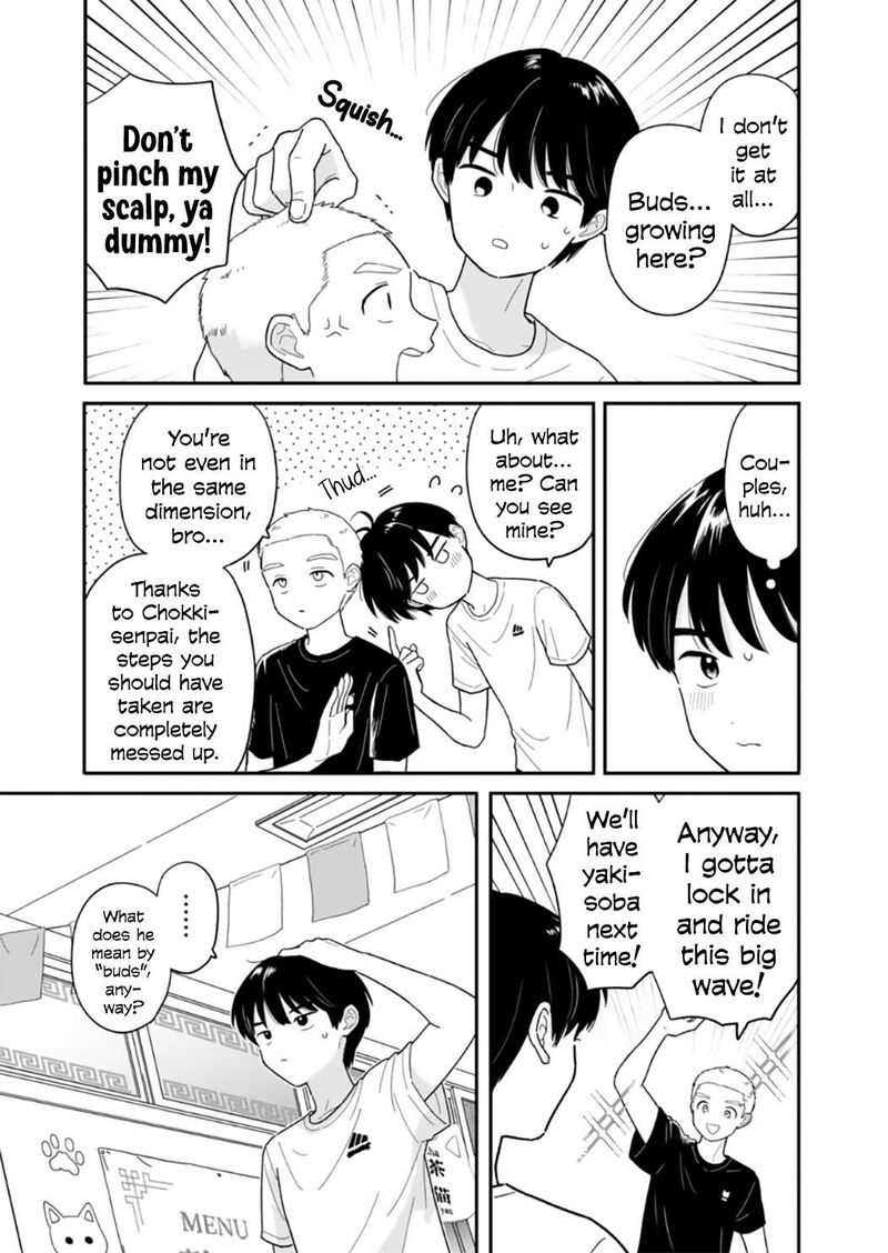 Houkago Kitaku Biyori 46 5