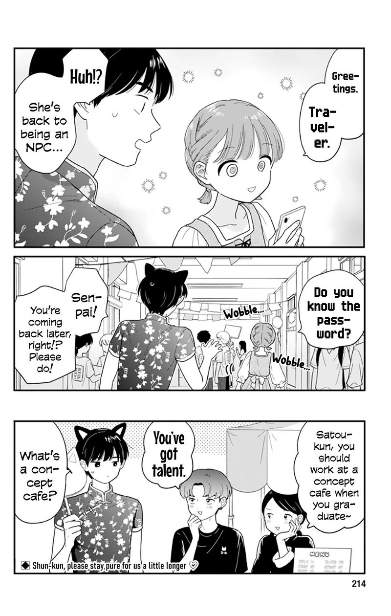 Houkago Kitaku Biyori 47 16