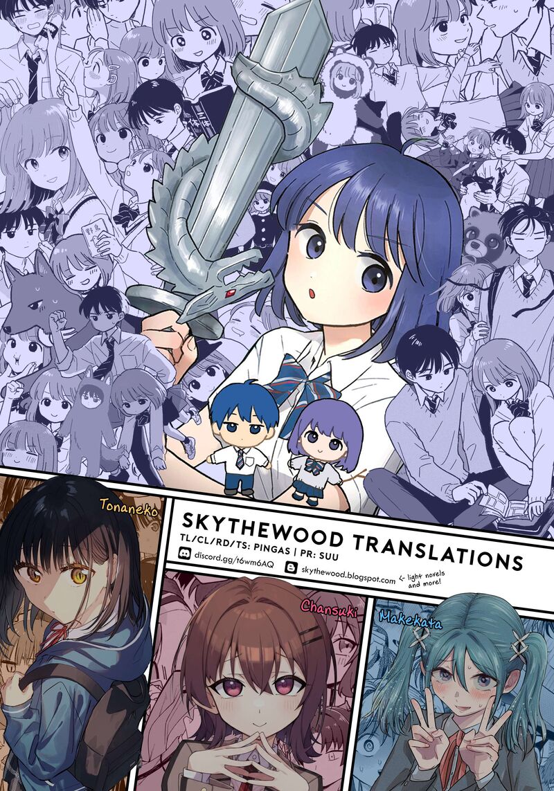 Houkago Kitaku Biyori 50 20