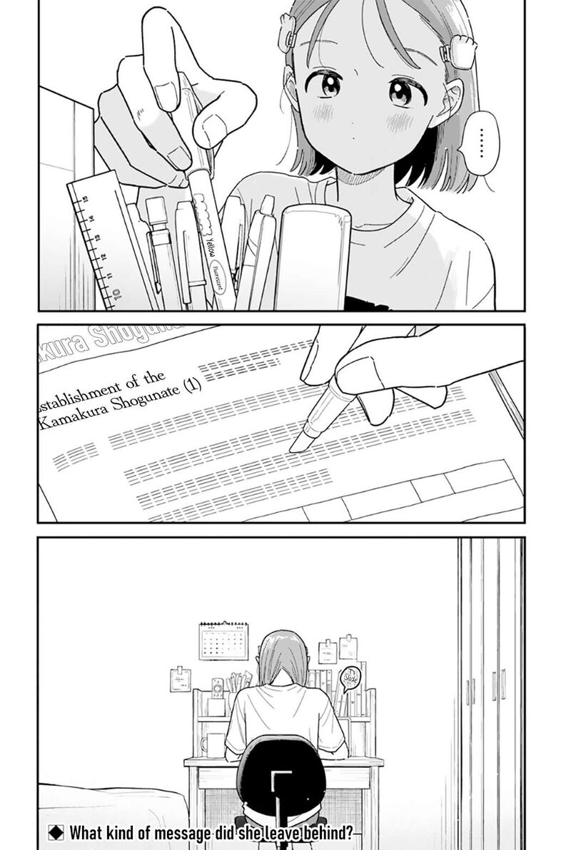 Houkago Kitaku Biyori 51 16