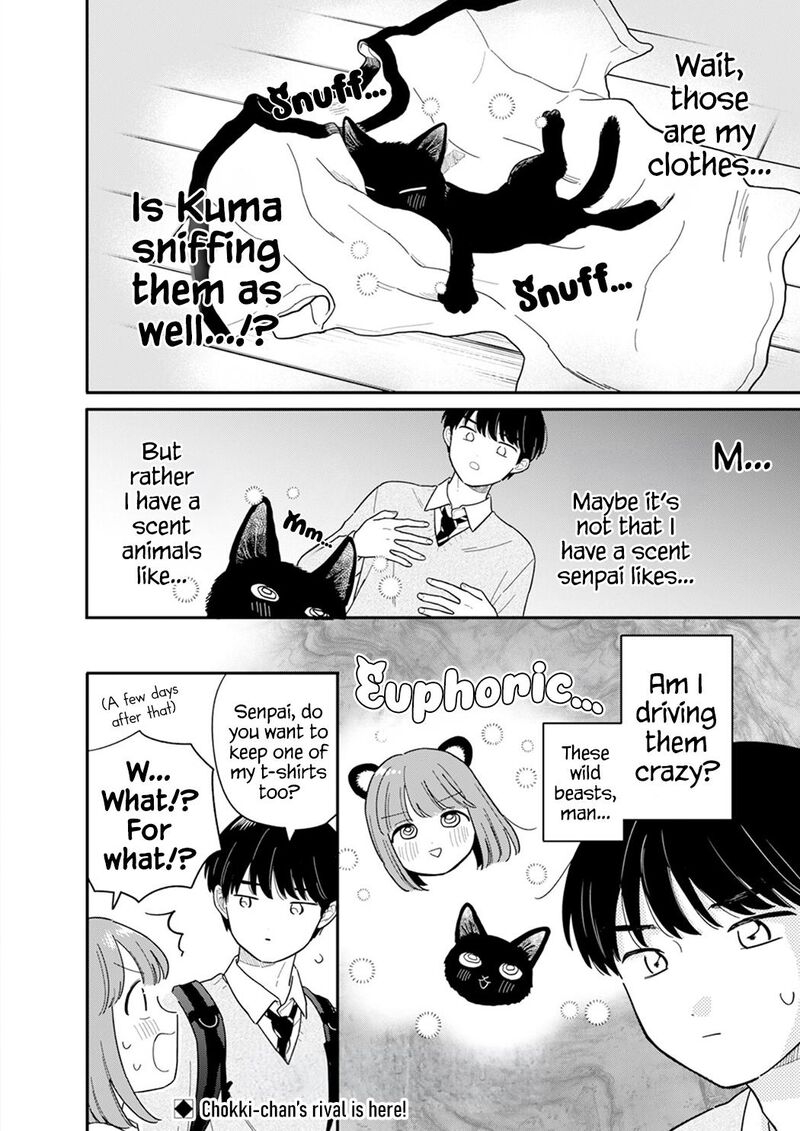Houkago Kitaku Biyori 58 17