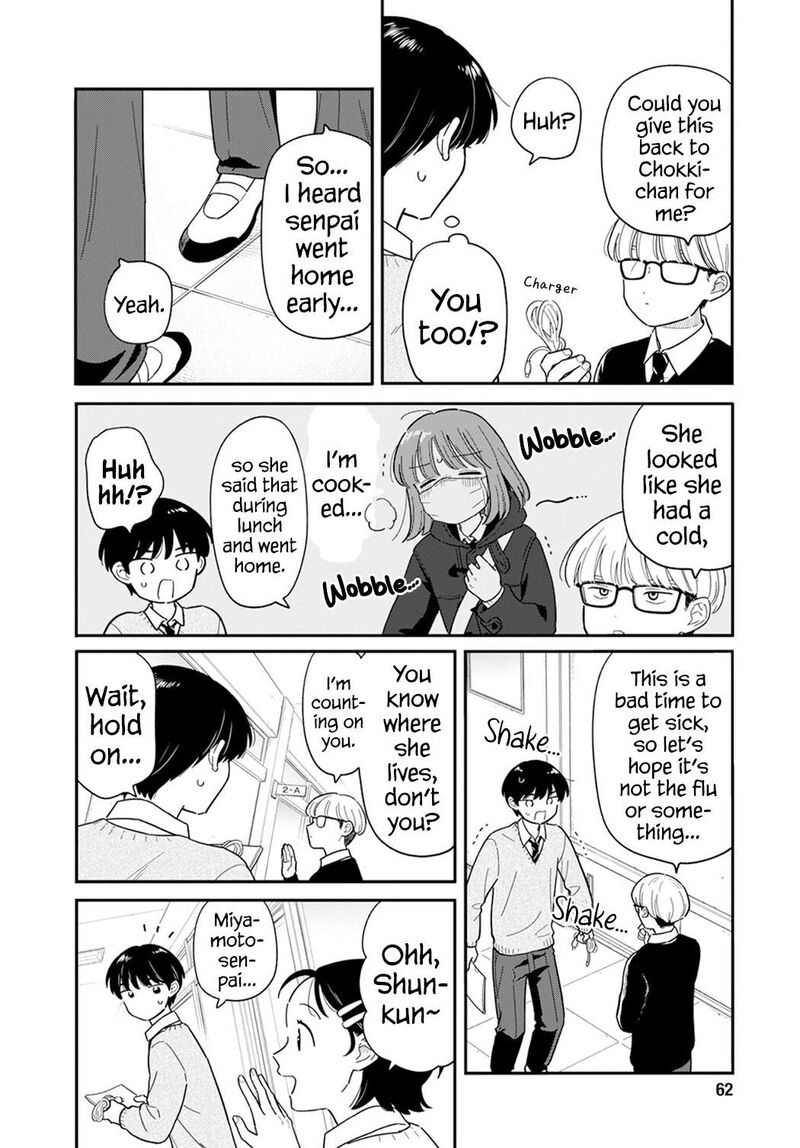Houkago Kitaku Biyori 65 4
