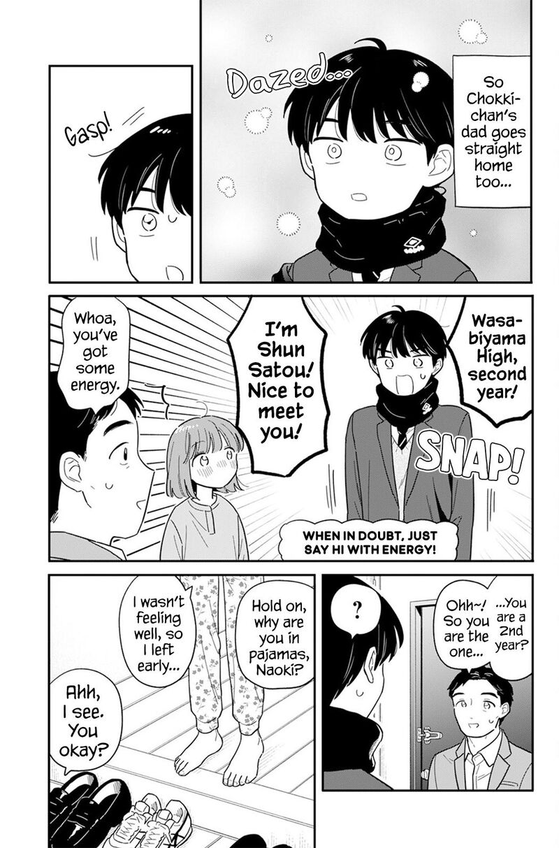 Houkago Kitaku Biyori 66 3