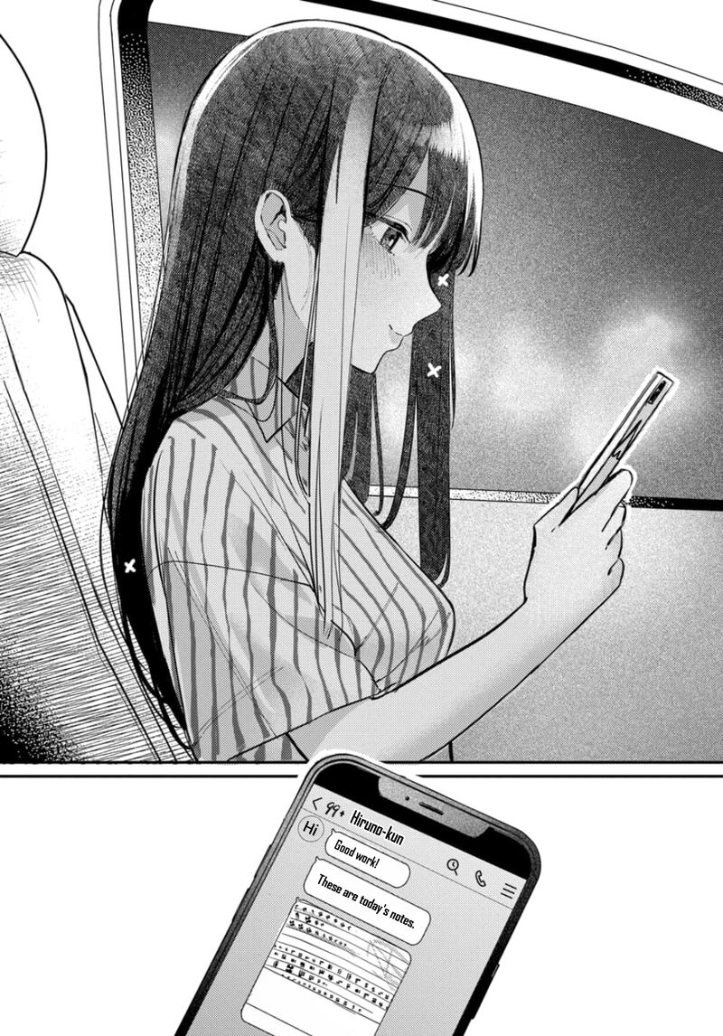 Houkago No Idol Ni Wa Himitsu Ga Aru 18 14