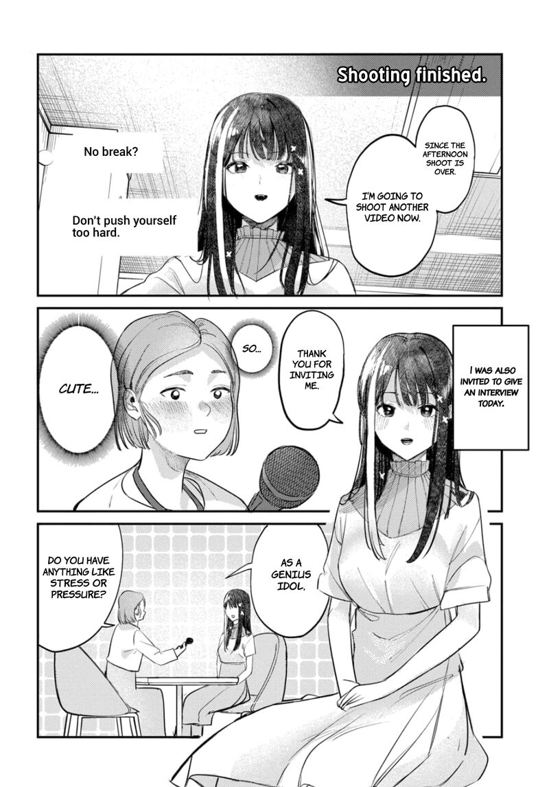 Houkago No Idol Ni Wa Himitsu Ga Aru 18 6