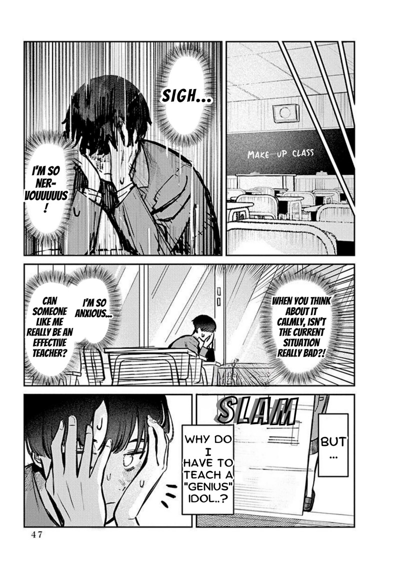 Houkago No Idol Ni Wa Himitsu Ga Aru 2 5