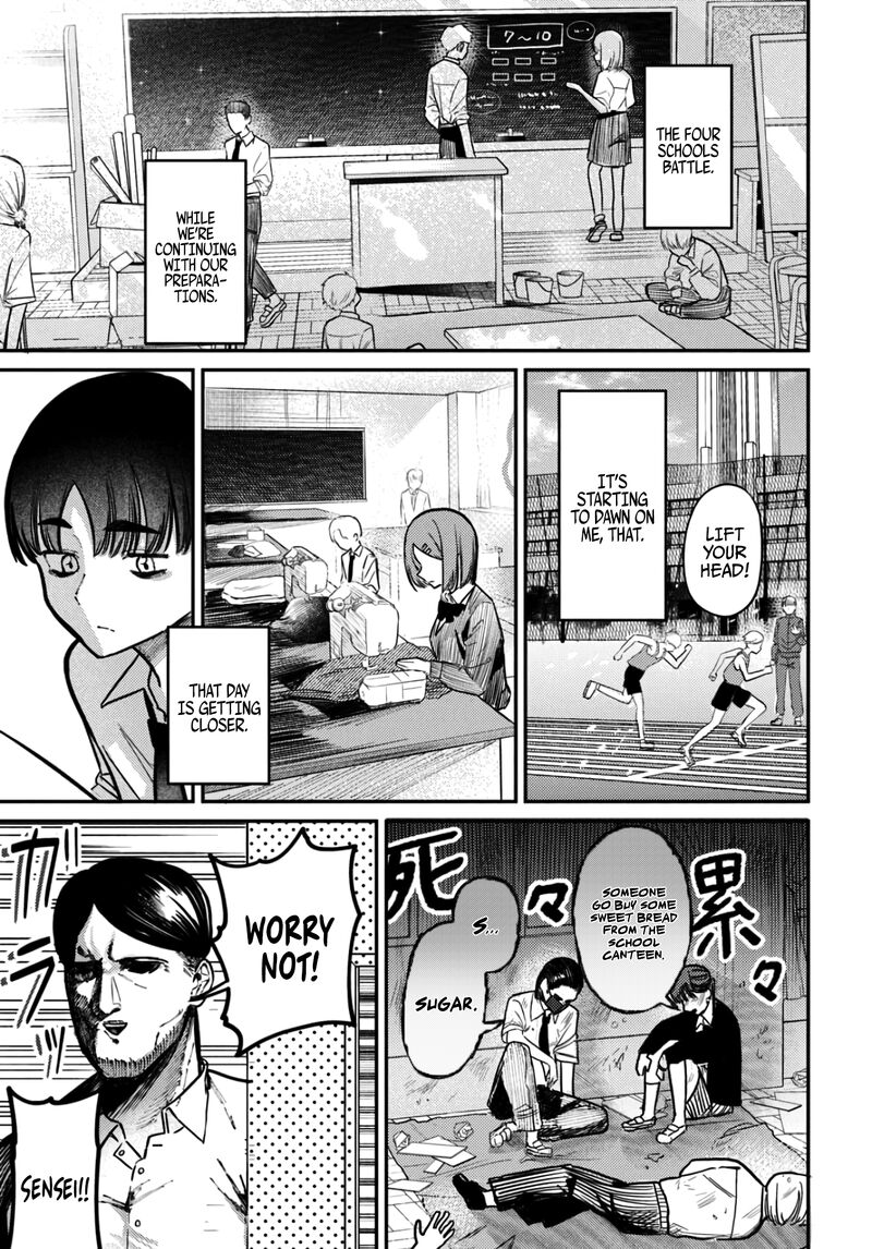 Houkago No Idol Ni Wa Himitsu Ga Aru 39 1