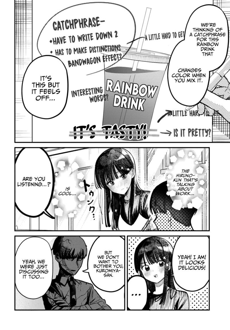 Houkago No Idol Ni Wa Himitsu Ga Aru 39 12