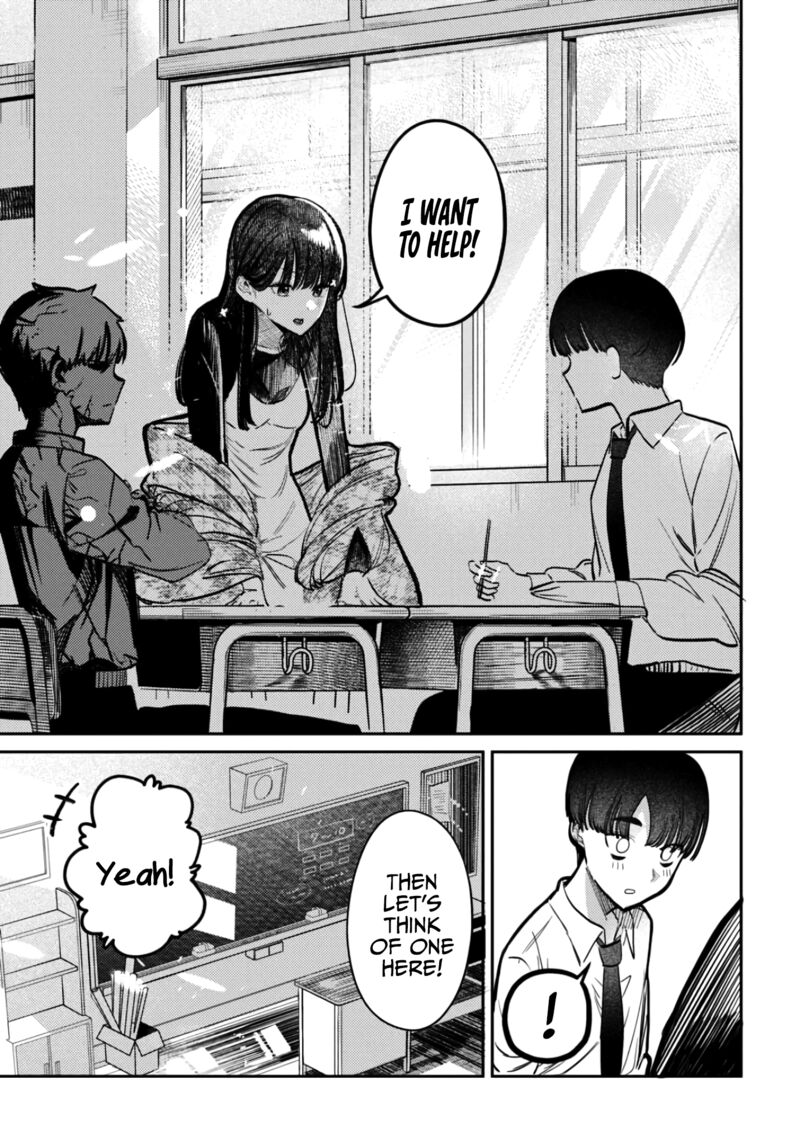 Houkago No Idol Ni Wa Himitsu Ga Aru 39 13