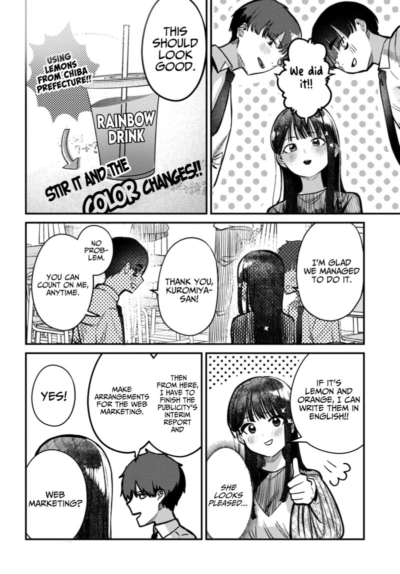 Houkago No Idol Ni Wa Himitsu Ga Aru 39 14