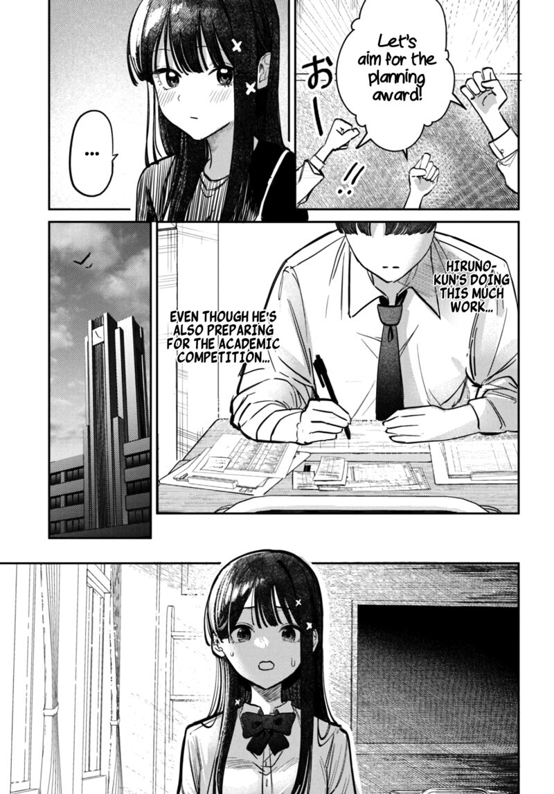 Houkago No Idol Ni Wa Himitsu Ga Aru 39 15