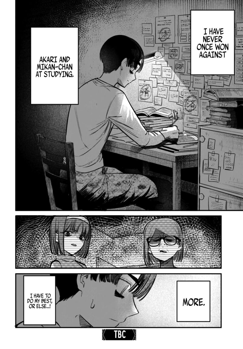 Houkago No Idol Ni Wa Himitsu Ga Aru 39 18