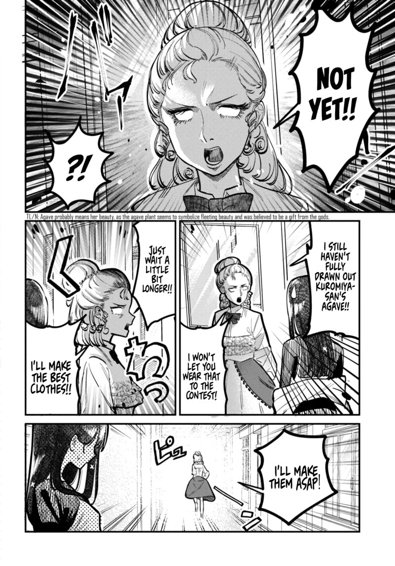 Houkago No Idol Ni Wa Himitsu Ga Aru 39 4