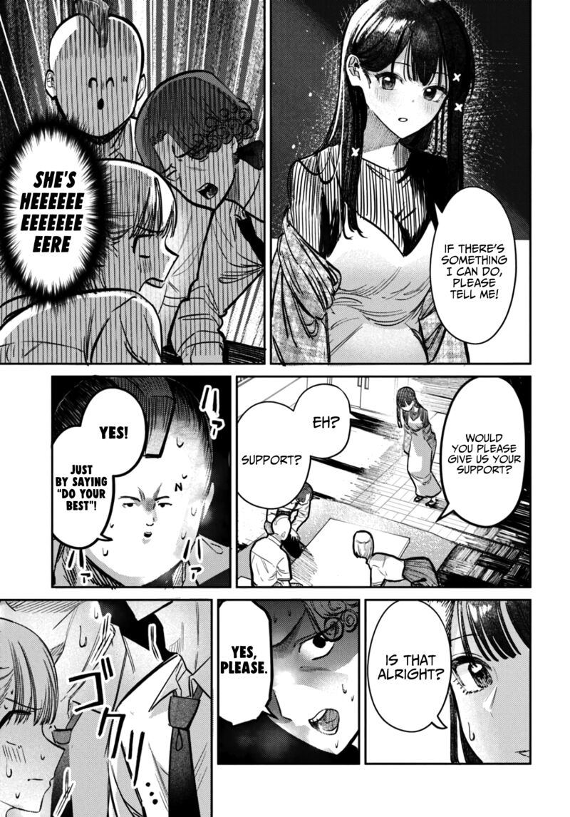Houkago No Idol Ni Wa Himitsu Ga Aru 39 7
