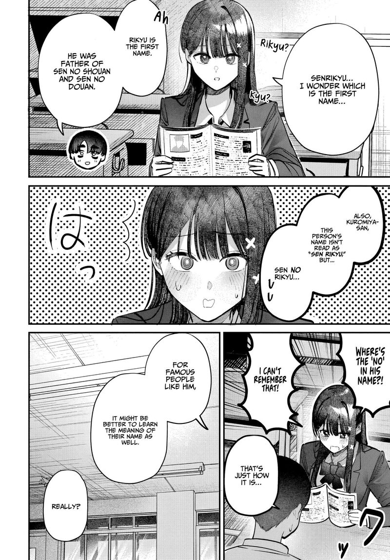 Houkago No Idol Ni Wa Himitsu Ga Aru 49 10