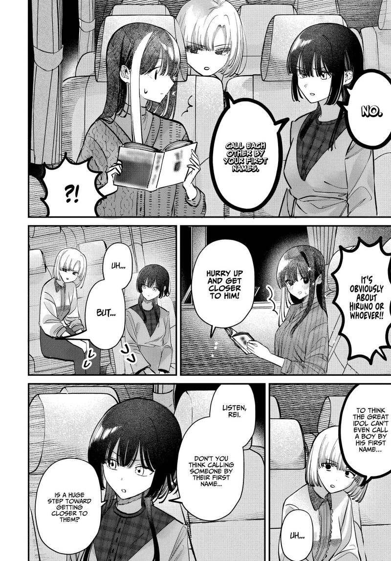 Houkago No Idol Ni Wa Himitsu Ga Aru 49 4