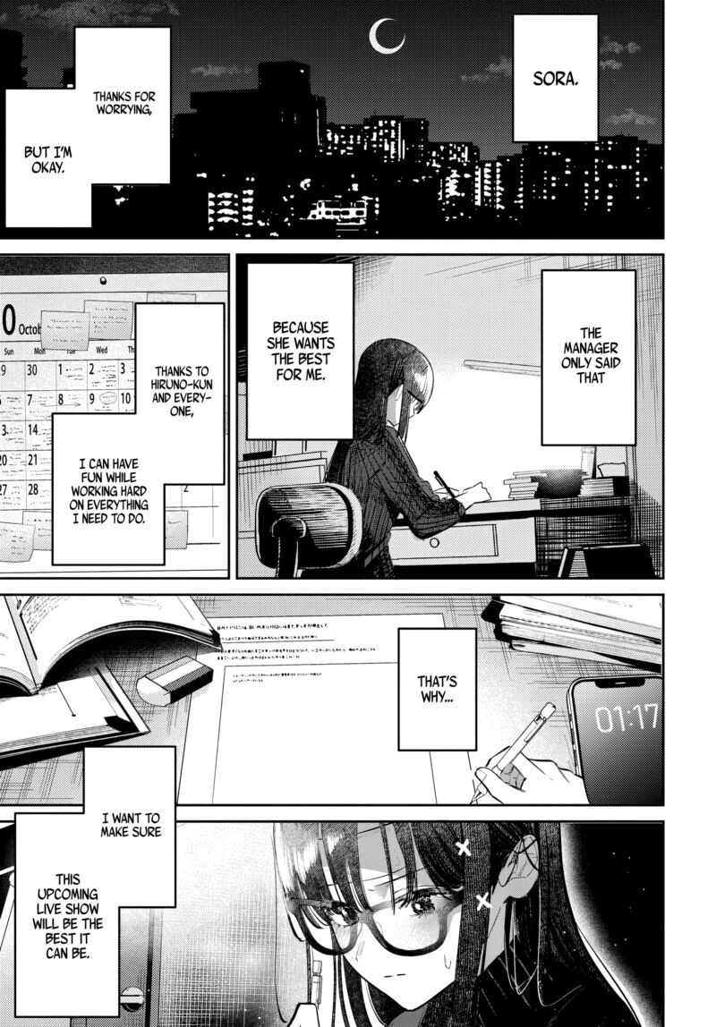 Houkago No Idol Ni Wa Himitsu Ga Aru 51 9