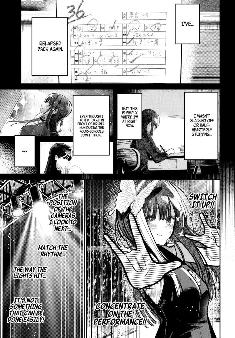 Houkago No Idol Ni Wa Himitsu Ga Aru 52 9