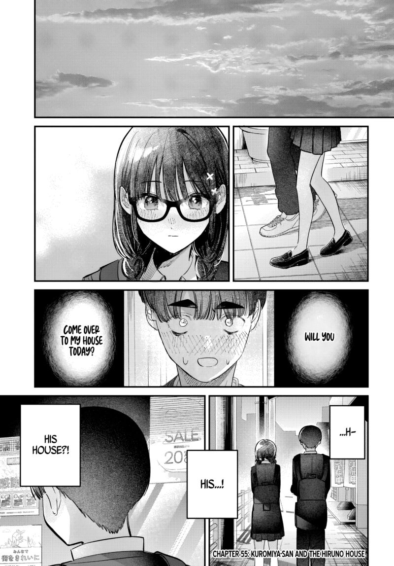 Houkago No Idol Ni Wa Himitsu Ga Aru 55 1