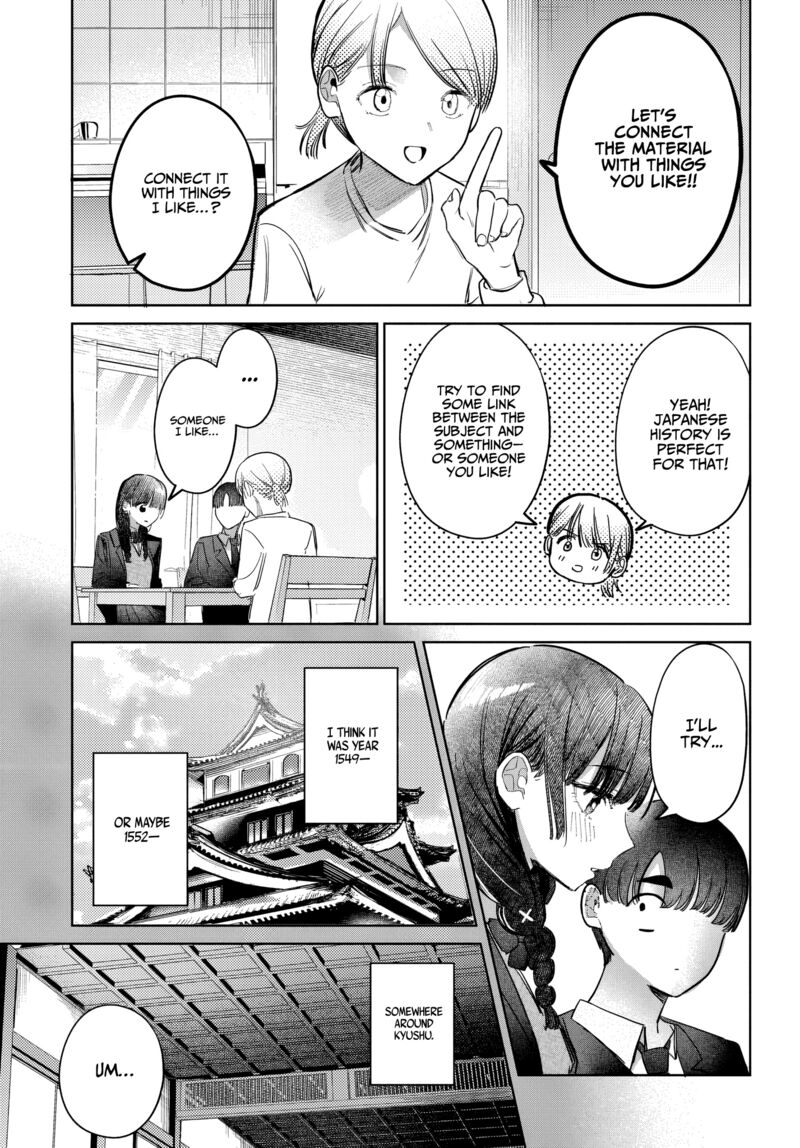 Houkago No Idol Ni Wa Himitsu Ga Aru 55 11