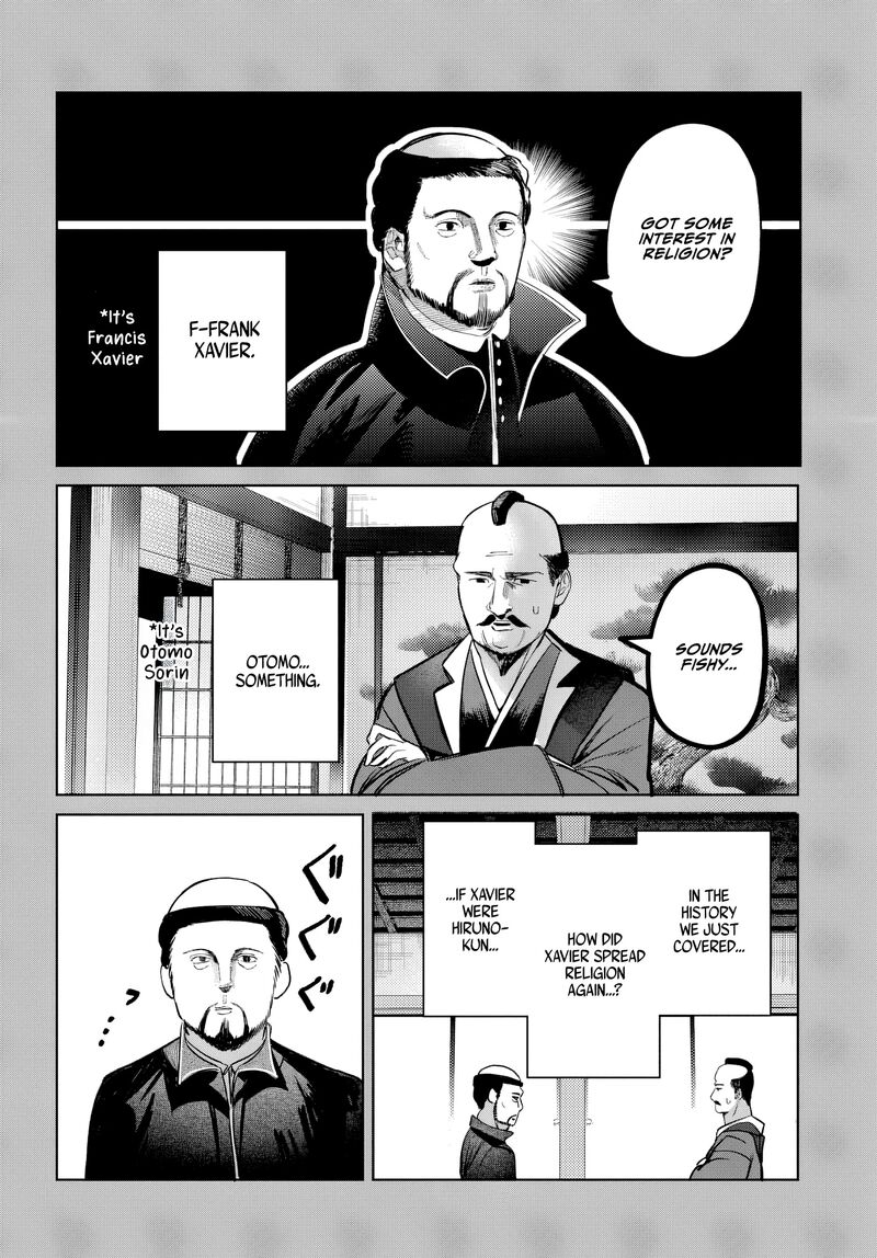 Houkago No Idol Ni Wa Himitsu Ga Aru 55 12