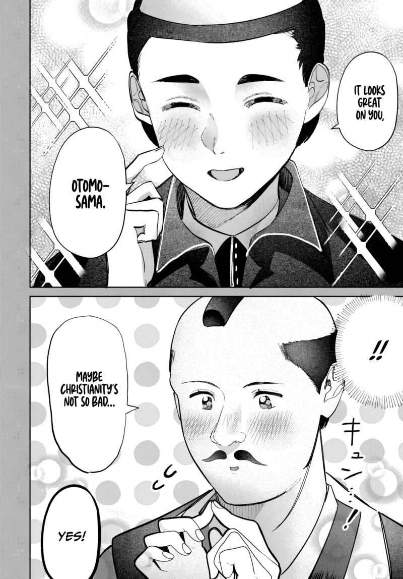 Houkago No Idol Ni Wa Himitsu Ga Aru 55 14