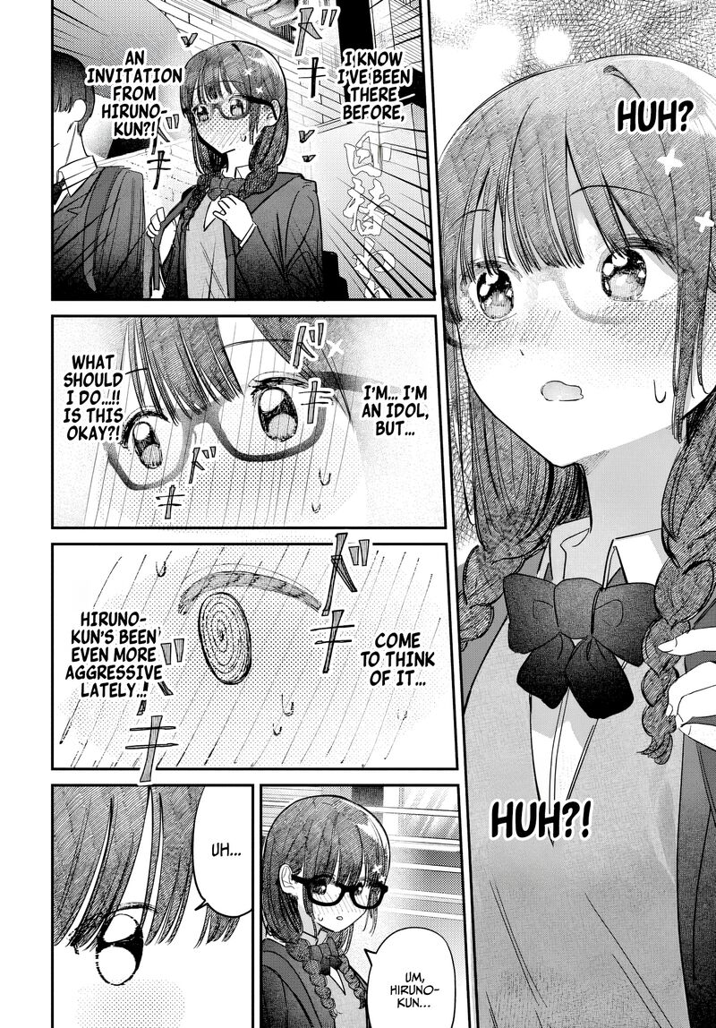 Houkago No Idol Ni Wa Himitsu Ga Aru 55 2