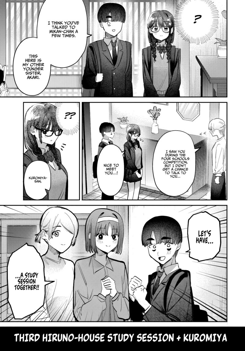 Houkago No Idol Ni Wa Himitsu Ga Aru 55 5
