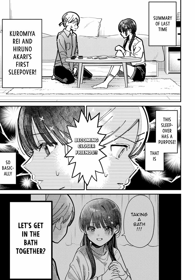 Houkago No Idol Ni Wa Himitsu Ga Aru 73 1