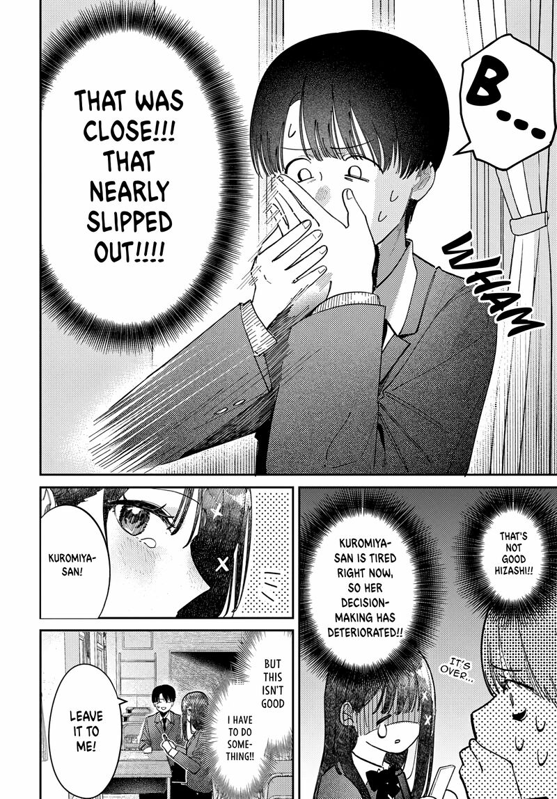 Houkago No Idol Ni Wa Himitsu Ga Aru 76 12