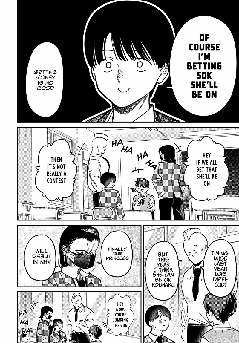 Houkago No Idol Ni Wa Himitsu Ga Aru 76 2