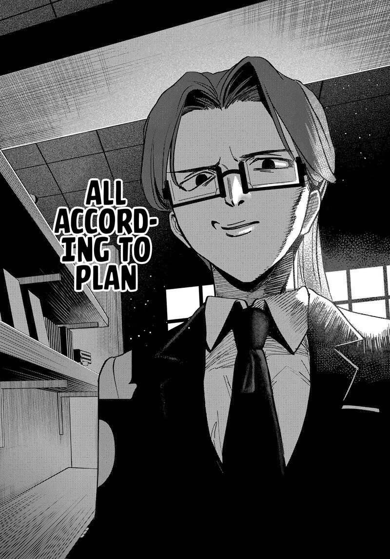 Houkago No Idol Ni Wa Himitsu Ga Aru 79 16