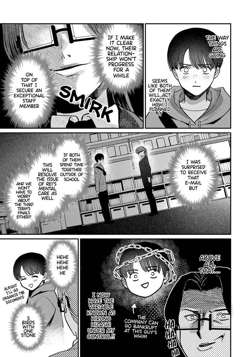 Houkago No Idol Ni Wa Himitsu Ga Aru 79 17