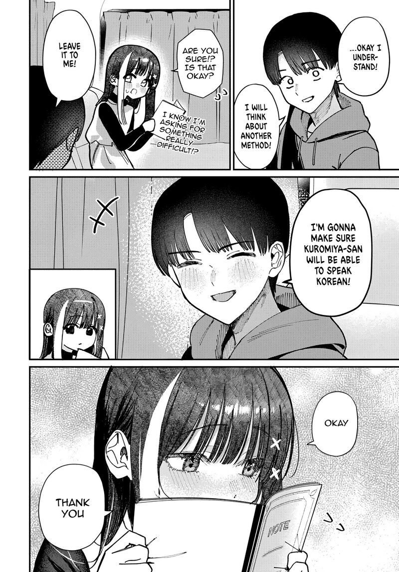 Houkago No Idol Ni Wa Himitsu Ga Aru 80 16