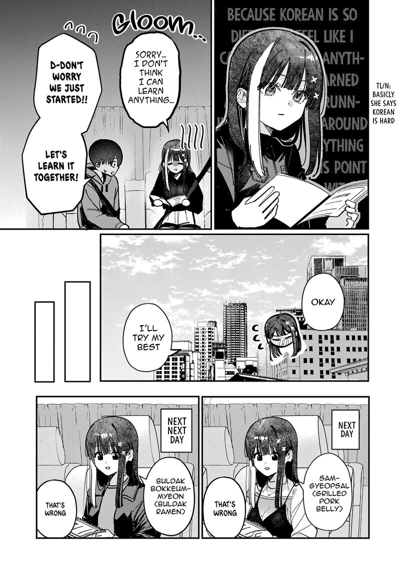 Houkago No Idol Ni Wa Himitsu Ga Aru 80 7