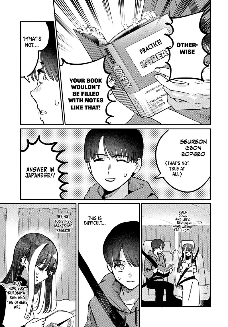 Houkago No Idol Ni Wa Himitsu Ga Aru 80 9