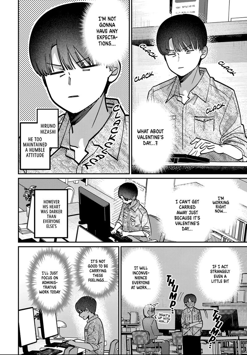 Houkago No Idol Ni Wa Himitsu Ga Aru 84 8
