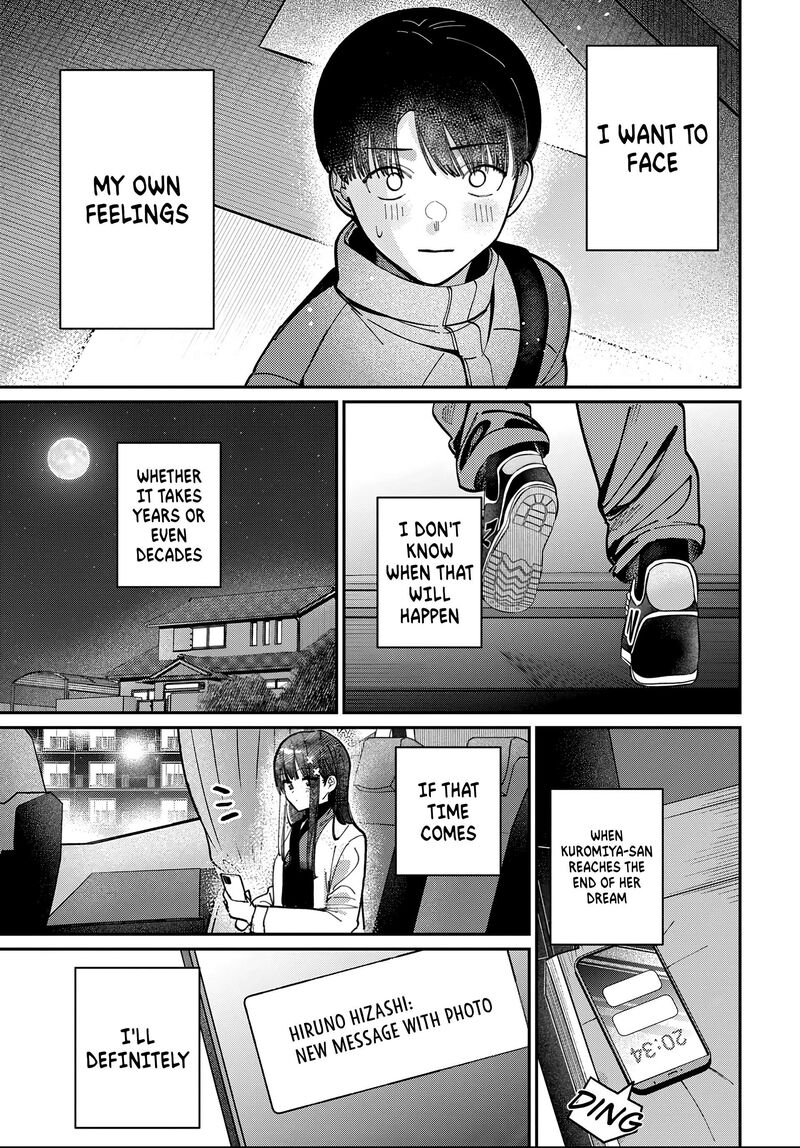Houkago No Idol Ni Wa Himitsu Ga Aru 85 18
