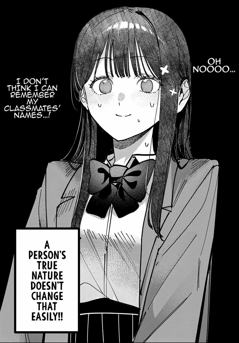 Houkago No Idol Ni Wa Himitsu Ga Aru 87 12